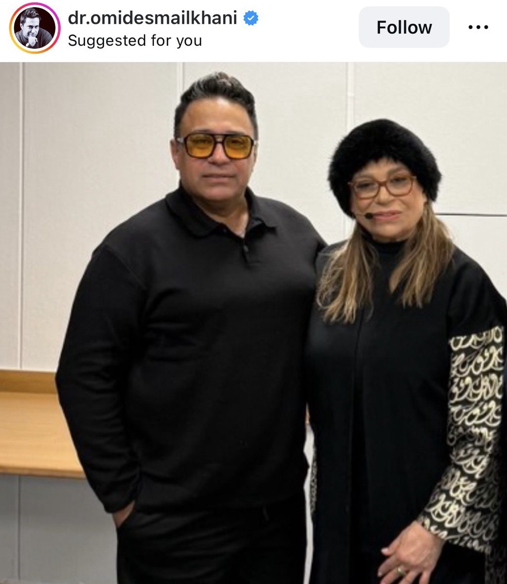 گوهر خیراندیش و پسرش