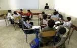 حذف «اخراج موقت» دانش آموز و افزایش اختیارات مدرسه