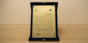 بهمن لیزینگ برنده تندیس شفافیت سال مالی 1404 شد