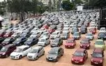 ثبت‌نام خودرو‌های وارداتی تا ۱۵ آذرماه تمدید شد