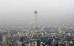 شاخص آلودگی هوای تهران جمعه شب ۷ آذر