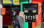 درخواست ۲۴۱ نماینده از دولت درباره سه نرخی شدن بنزین