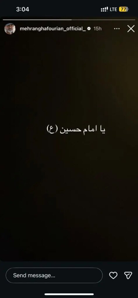 IMG_20251130_222116_205