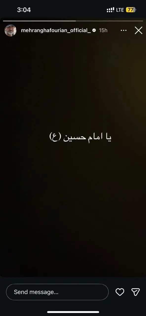 IMG_20251130_222116_205