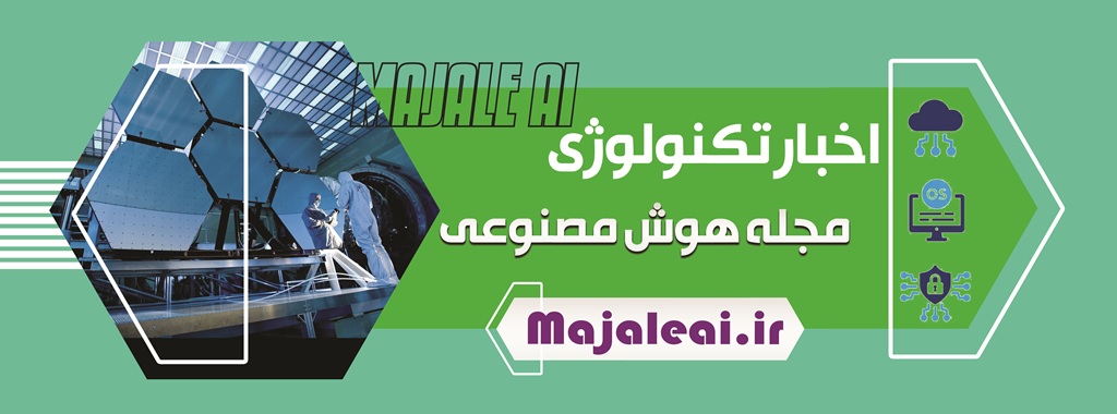 اخبار تکنولوژی