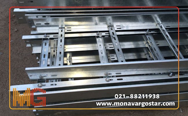 نردبان کابل