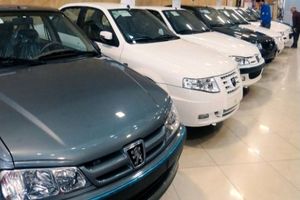 جهش قیمت خودرو امروز ۱۰ آذر