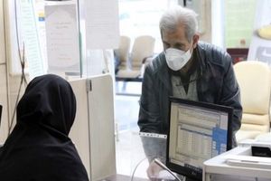 وام برای بانوان با اقساط ماهانه ۴۳۰ هزار تومان