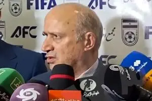 تصمیم نرفتن به آمریکا برای جام جهانی، فقط در اختیار ما نیست/ در حال رایزنی و مذاکره هستیم