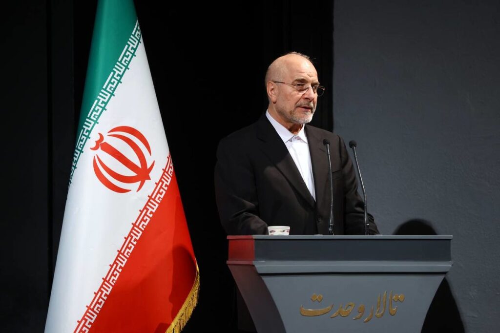 قالیباف: مشوق خانواده محوری فقط وام ازدواج و فرزندآوری نیست