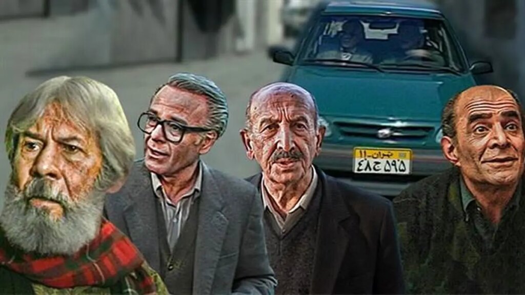 سکانسی فراموش نشدنی از قسمت آخر نوستالژی خودرو تهران 11/فیلم