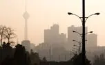 شاخص آلودگی هوا تهران امروز چهارشنبه ۱۲ آذر