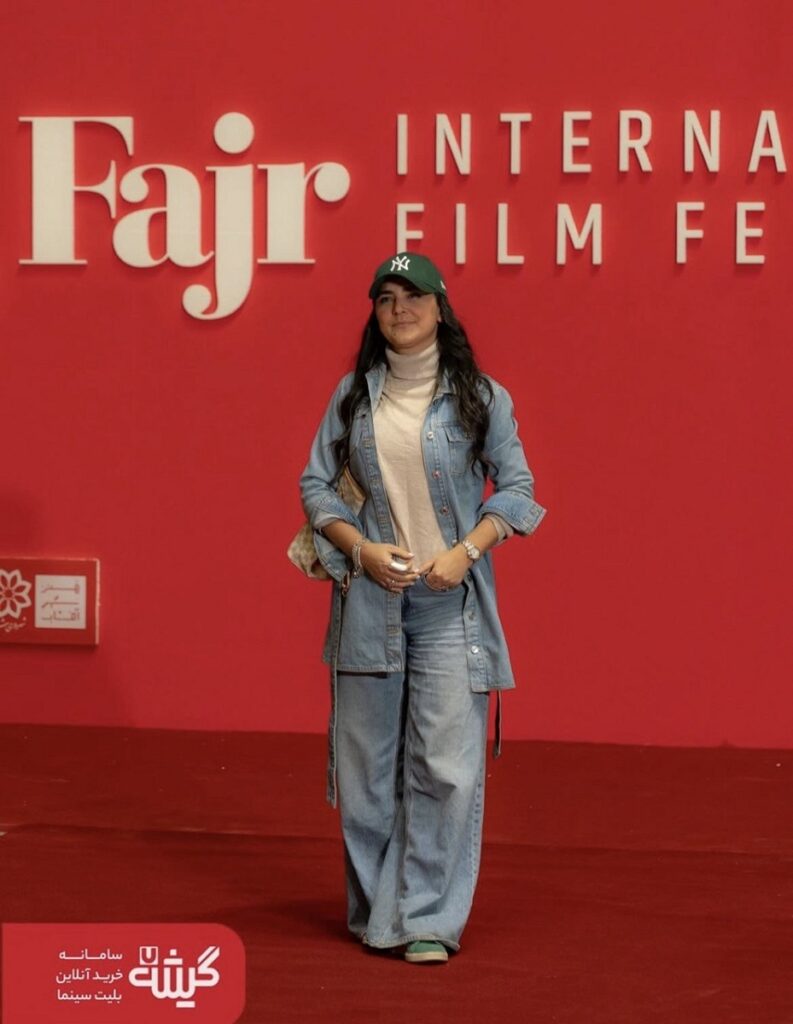 هدی زین العابدین در جشنواره جهانی فیلم فجر 1