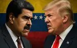 ترامپ از مادورو خواست که برود، آیا حمله به ونزوئلا نزدیک است؟