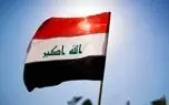 ادعای رویترز: عراق دارایی‌های حزب‌الله لبنان و حوثی‌های یمن را مسدود خواهد کرد
