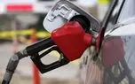 بنزین ۵ هزارتومانی به تعویق افتاد
