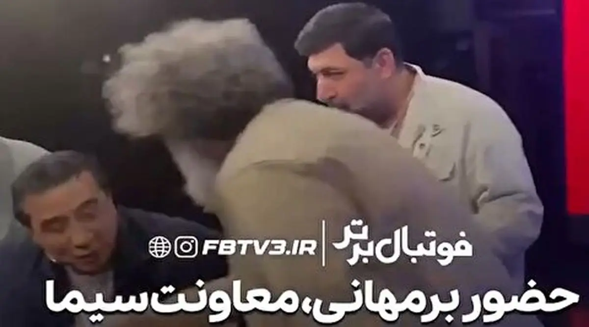 معاون صدا و سیما برای خداداد عزیزی تا کمر خم شد/فیلم