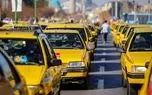 رانندگان تاکسی در طرح زوج و فرد جریمه نمی‌شوند