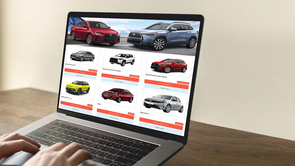 نتایج قرعه‌کشی ثبت‌نام خودروهای وارداتی اعلام شد