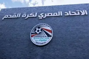 مخالفت قاطع اتحادیه فوتبال مصر با حمایت از همجنسگرایان