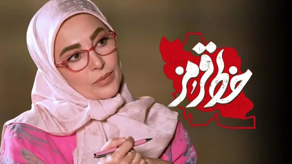 ژیلا صادقی خطاب به برزو ارجمند و حمید فرخ نژاد: