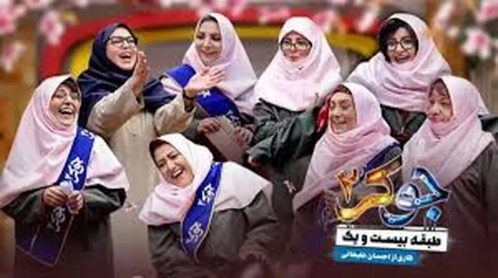 شعر نوستالژیک رویا میرعلمی با آهنگ گروه آریا که همگان را بر زمین گذاشت/فیلم