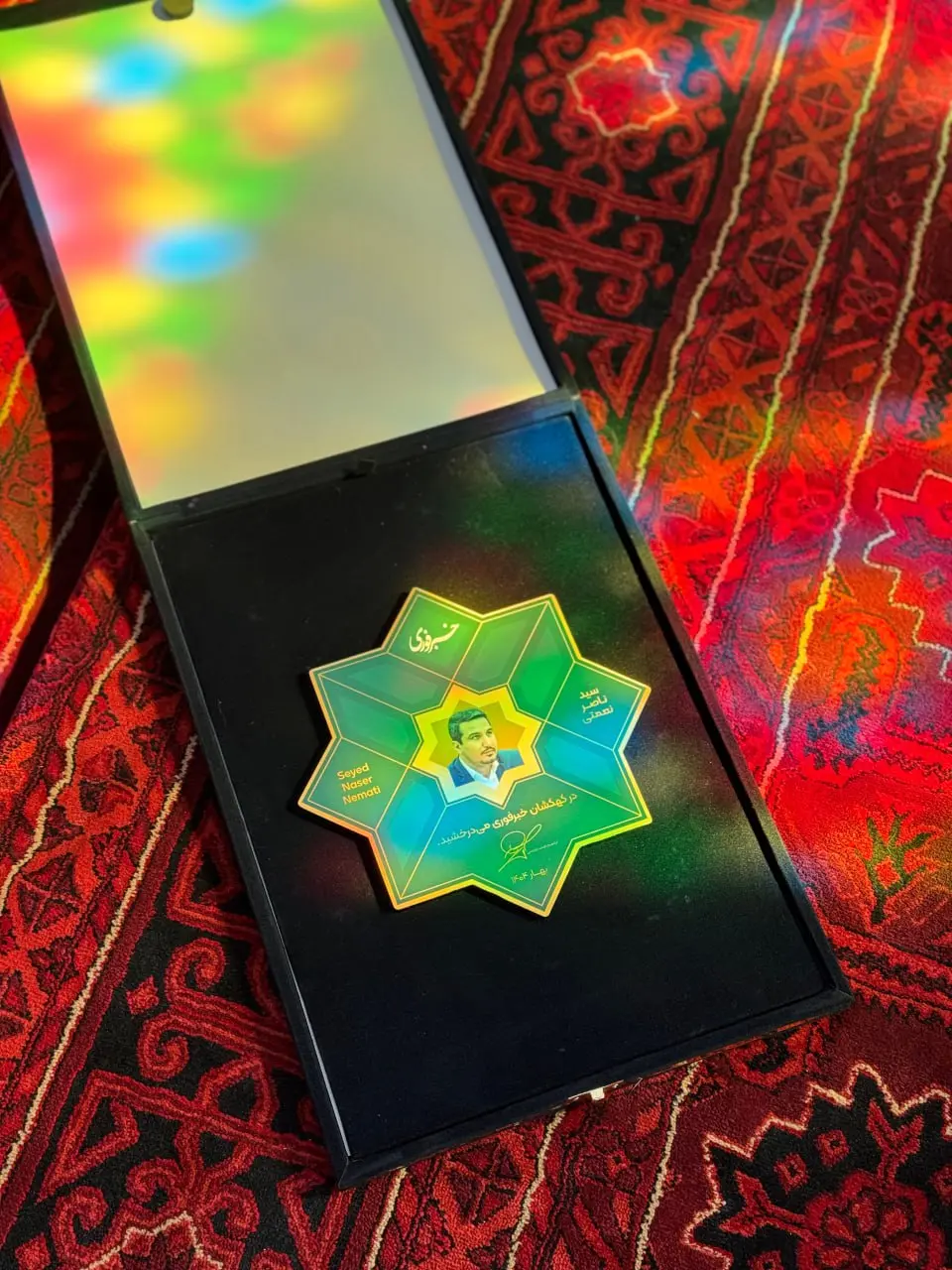 photo_۲۰۲۵-۱۲-۰۶_۲۳-۰۸-۴۶ (۳)