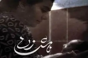 《نامش زن》 بود و قساوت را تاب نیاورد/در جنگ چه بر سر شیرخواره ها آمد؟