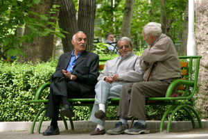 ثبت نام طرح وام کالایی بازنشستگان