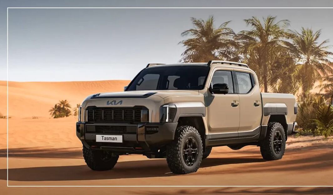 تخفیف برای افزایش فروش کیا تاسمان در استرالیا