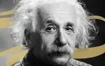 وقتی اینشتین از چینی‌ها شکست خورد!
