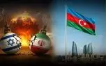 شواهدی برای همکاری باکو با اسرائیل علیه ایران نیست