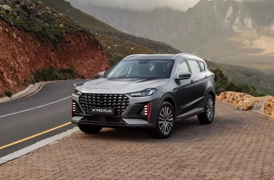 ۹ محصول سواری گروه بهمن از طریق مزایده به فروش می‌رسد