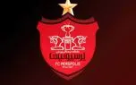پرسپولیس ده درصد یادگار را می‌خواهد!