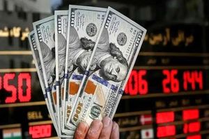 افت ۱۷۰۰ تومانی قیمت دلار در یک روز