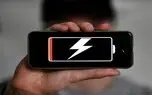 ابتکار جدیدی که عمر باتری گوشی‌های هوشمند را چند برابر می‌کند