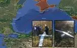 کشف یک پهپاد شناسایی روسیه در ترکیه