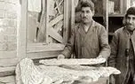 قیمت انواع نان و دستمزد نانوایی‌ها در سال ۱۳۴۴