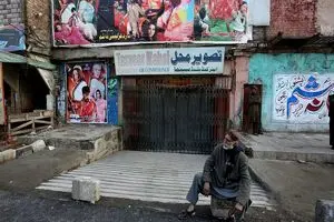 طالبان سینما آریانای کابل را نابود کرد