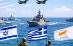 خبری که جدی گرفته نشد! ارتش مشترک اسرائیلی- یونانی - قبرسی