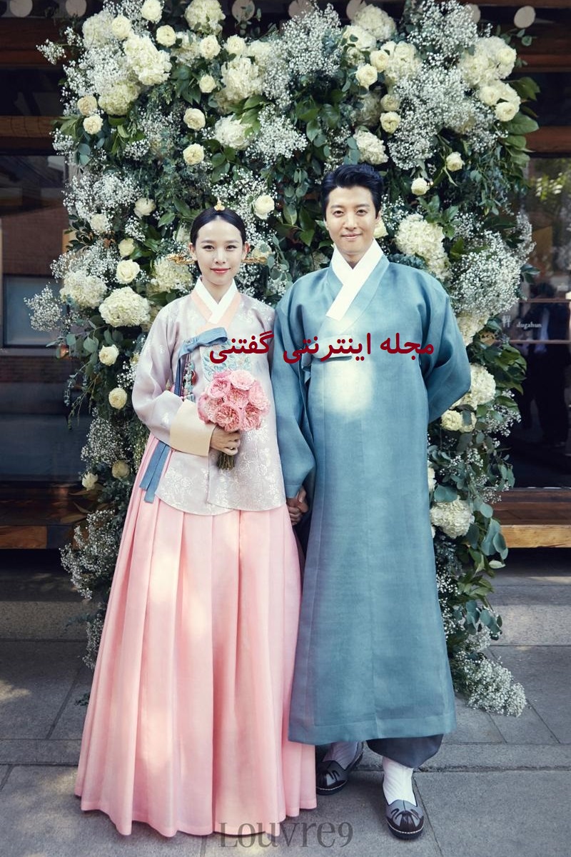 مراسم عروسی جو یون هی 4