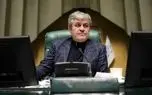 تاجگردون رئیس کمیسیون تلفیق بودجه ۱۴۰۵ شد