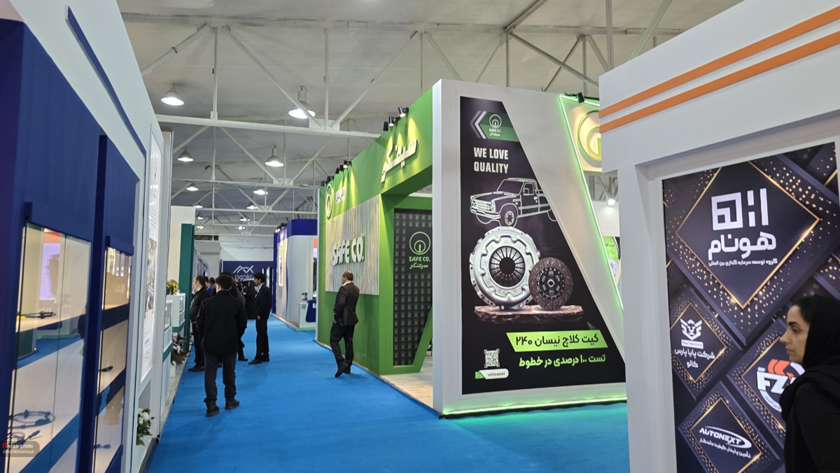 نمایشگاه خودرو و قطعات کشور شمال در ساری آغاز به کار کرد