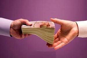 وام فوری برای یارانه‌بگیران و بازنشستگان