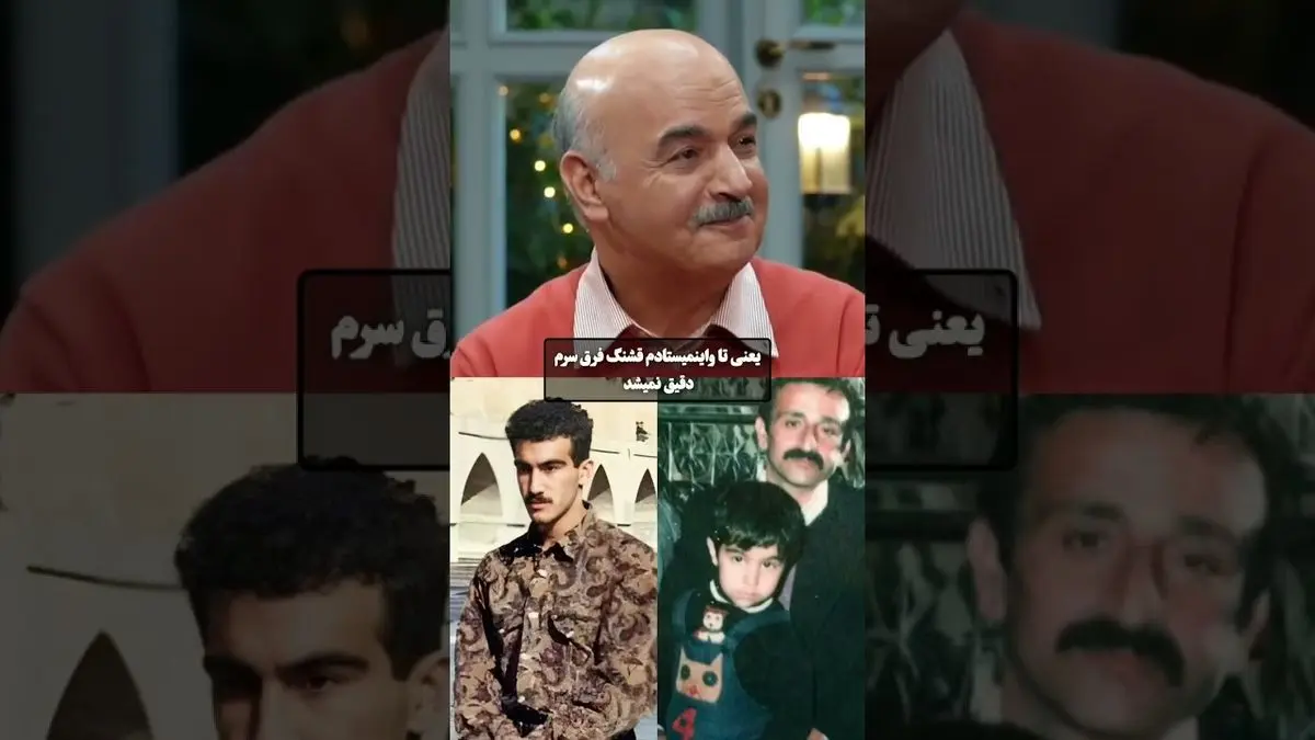 روایت صمیمی محسن تنابنده از وسواس دوران کودکی در گفتگو با ایرج طهماسب/فیلم