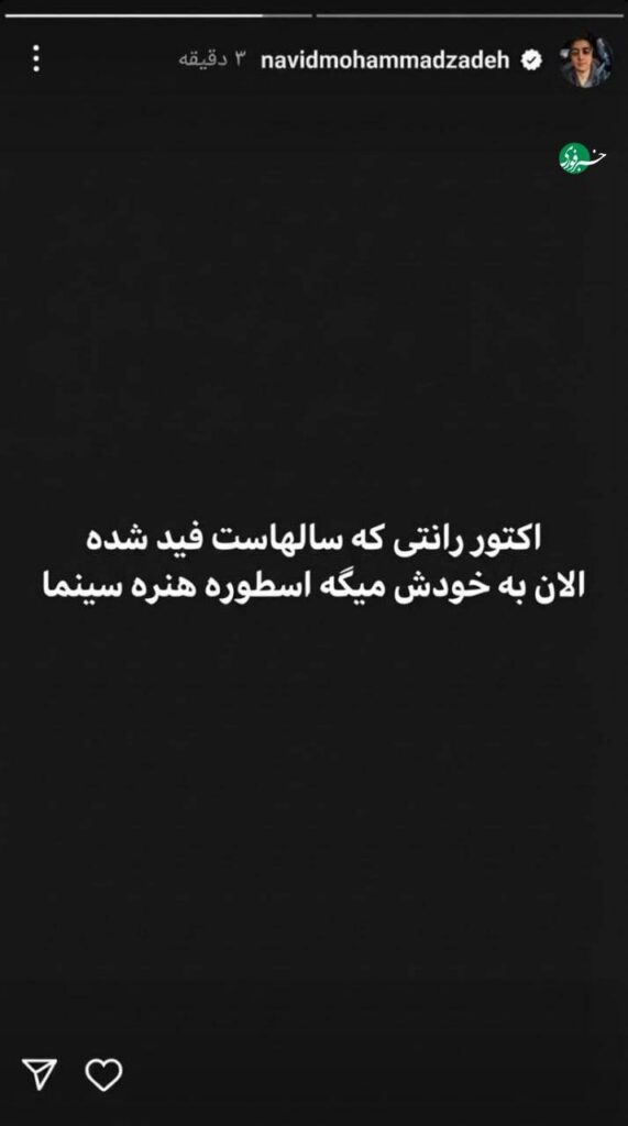 photo_2025-12-26_23-55-56