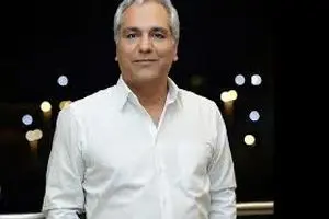 مهران مدیری با یک ماچ ۵ میلیارد تخفیف داد / ویدئو