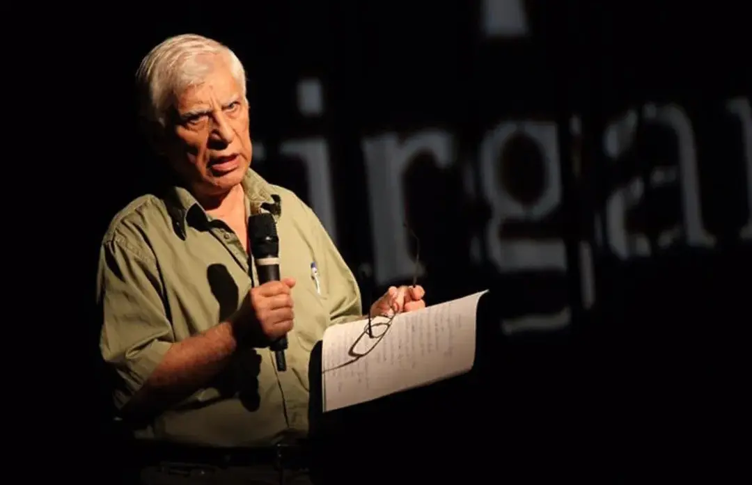 اسکرین شات_20251227_205959_گالری