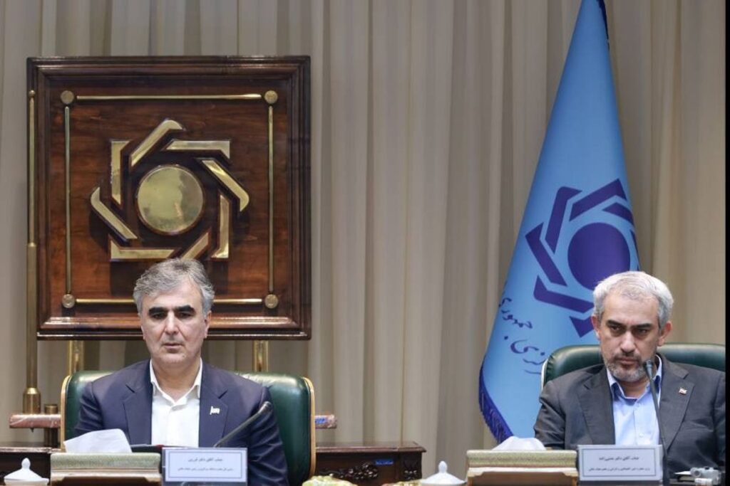 تصویب انتشار اوراق قرضه ارزی و طلایی توسط هیات عالی بانک مرکزی