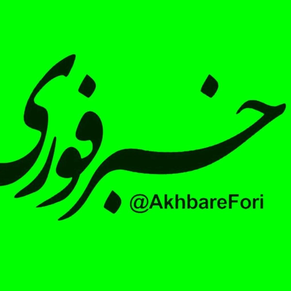 جشن دهمین سالگرد خبر فوری با حضور شخصیت های سیاسی و فرهنگی